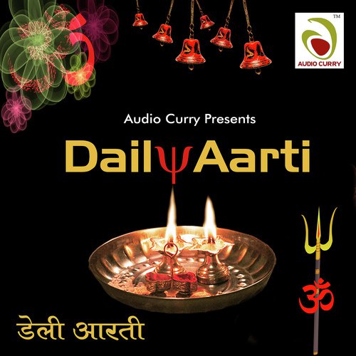 Daily Aarti Surbhi Singh MP3 Download